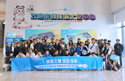 广体体育会员参与两岸青年棒球交流赛 共筑棒球友谊桥梁