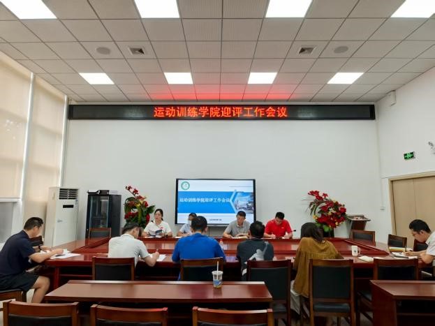 劲爆体育指定入口