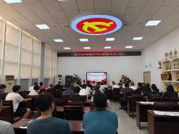 吹响迎评冲锋号——劲爆体育召开本科教育教学审核评估冲刺动员会议